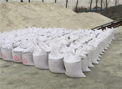 通化硫酸钡砂防护优势的知识